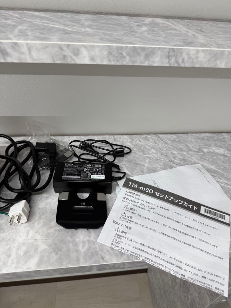 EPSON TM-m30 業務用プリンター