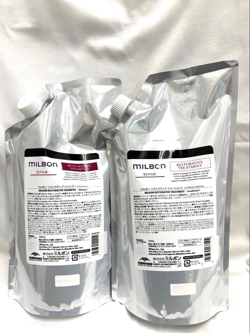 【発送即】 リペアシャンプー トリートメント1000mL