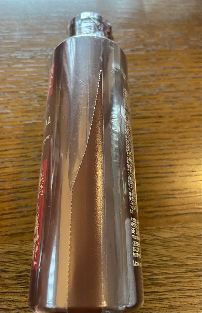 ボタニカル カラーシャンプー ダークブラウン 200ml 4本セット