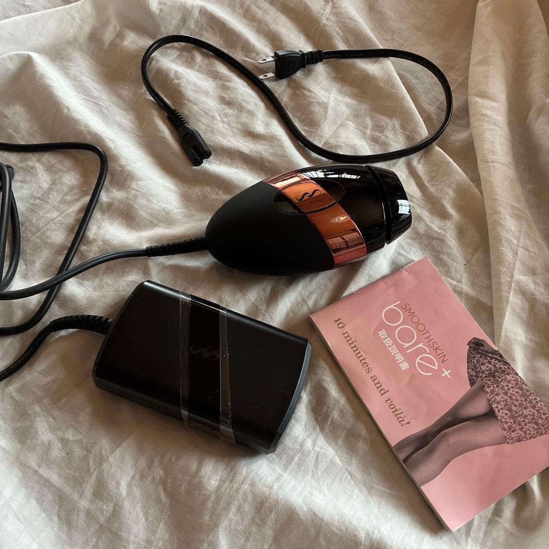 『スムーズスキン Bare Plus 黒』 ＣＹＤＥＮ光脱毛器