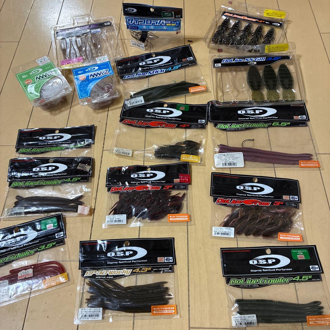 バスワーム　まとめ売り