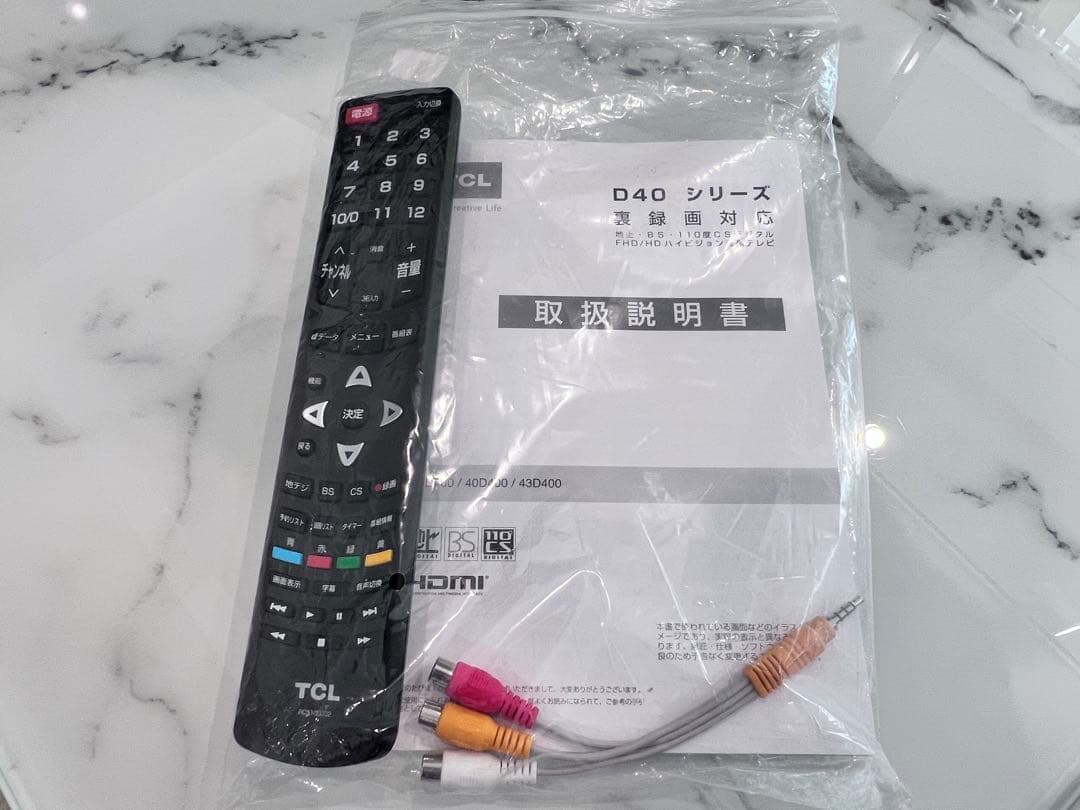 【トラッキーです!!】TCL 液晶テレビ 40V型 40D400