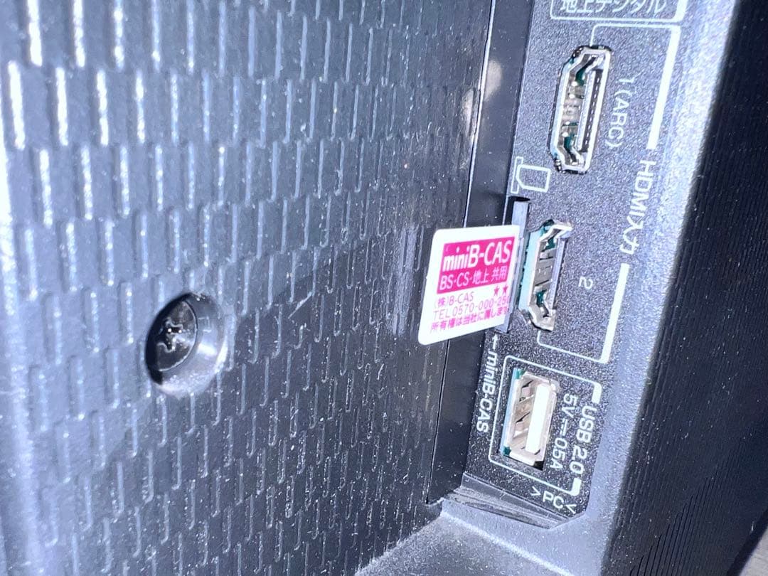 【トラッキーです!!】TCL 液晶テレビ 40V型 40D400