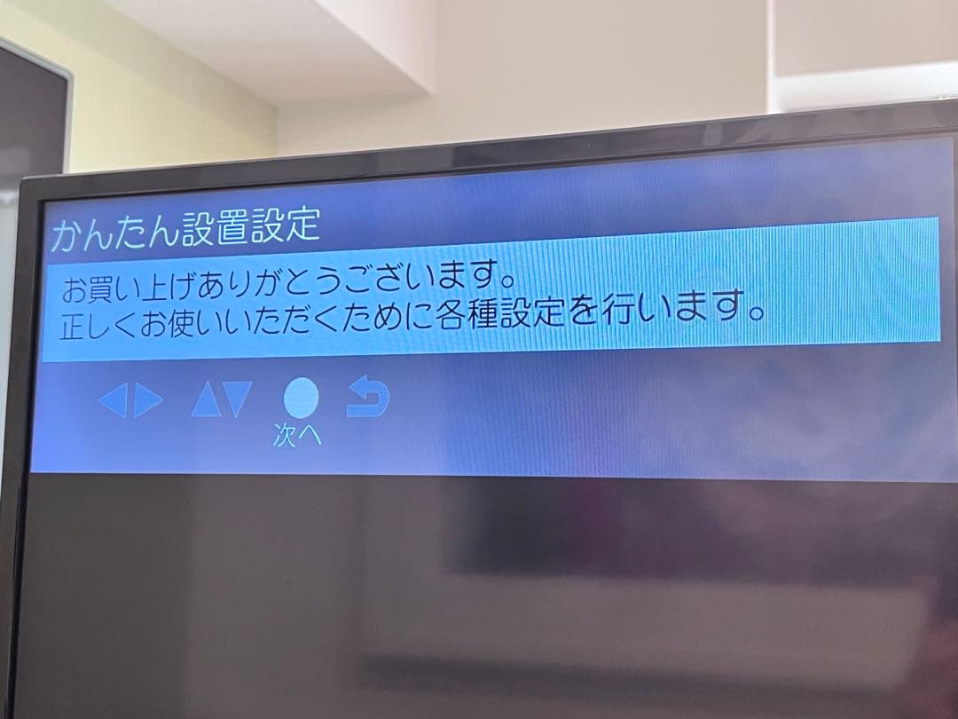 【トラッキーです!!】TCL 液晶テレビ 40V型 40D400