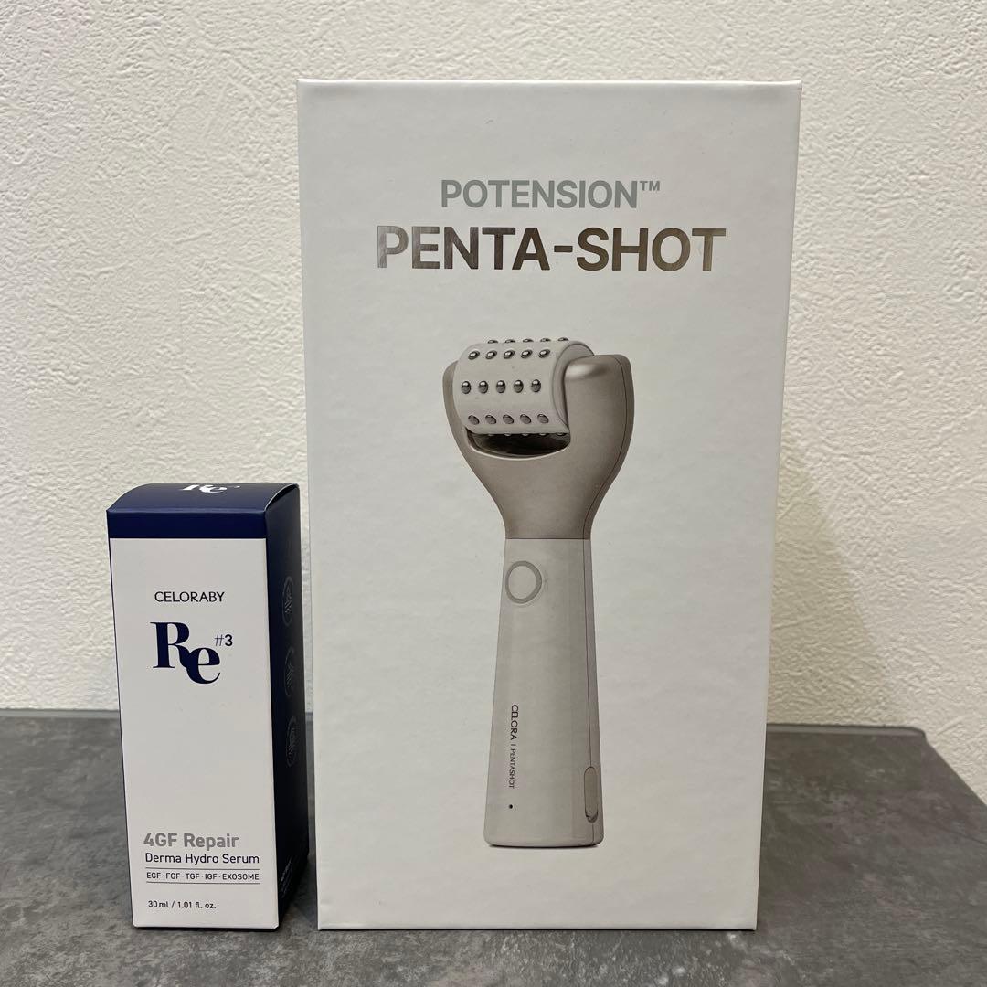 セロラバイ ペンタショットPENTA-SHOT セラム付