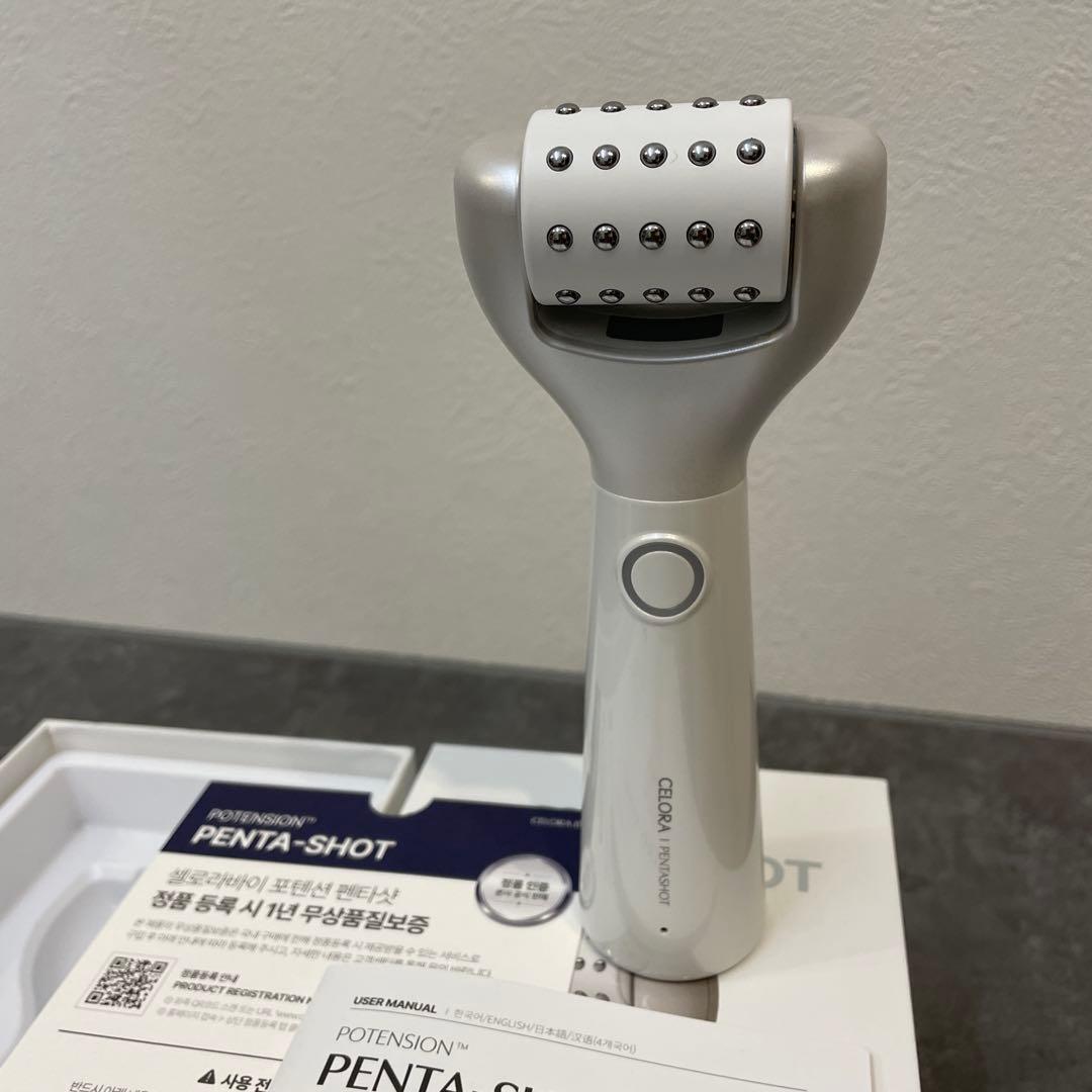 セロラバイ ペンタショットPENTA-SHOT セラム付