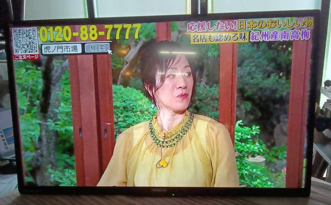 40インチ液晶TV HITACHI WOOO L40-A5【スタンド無】 ②