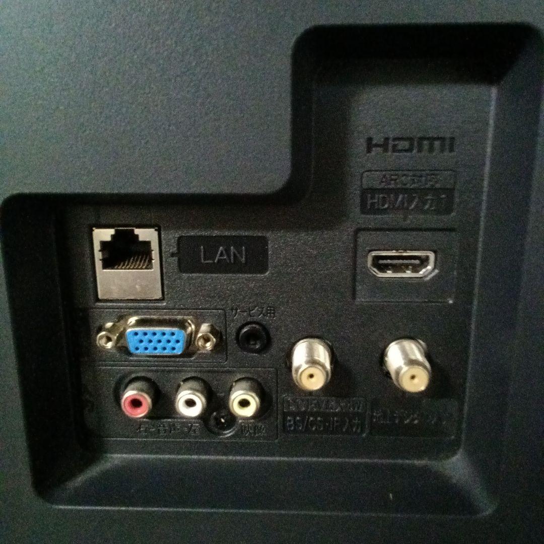 40インチ液晶TV HITACHI WOOO L40-A5【スタンド無】 ②