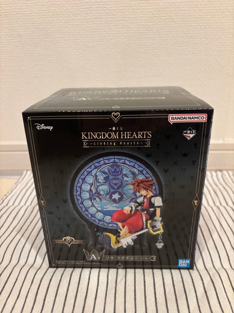 一番くじ キングダムハーツ A賞 ソラ