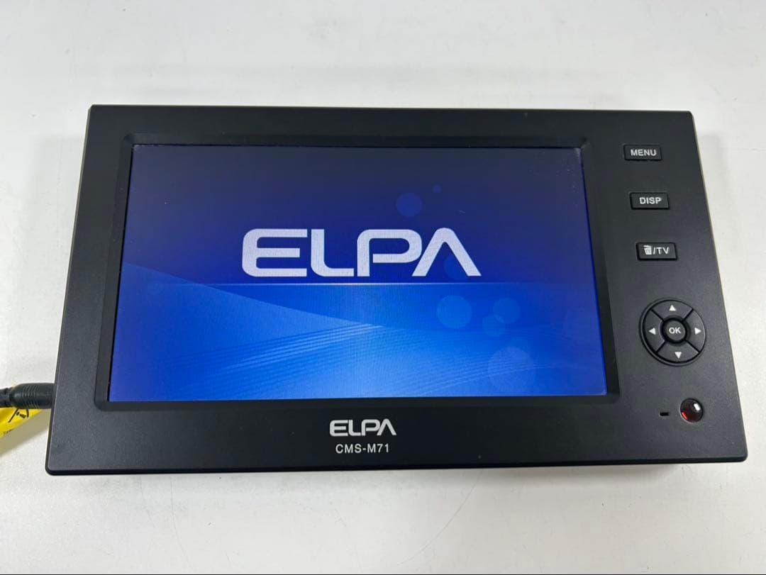 ELPA CMS-M71 液晶モニター　防犯カメラモニター