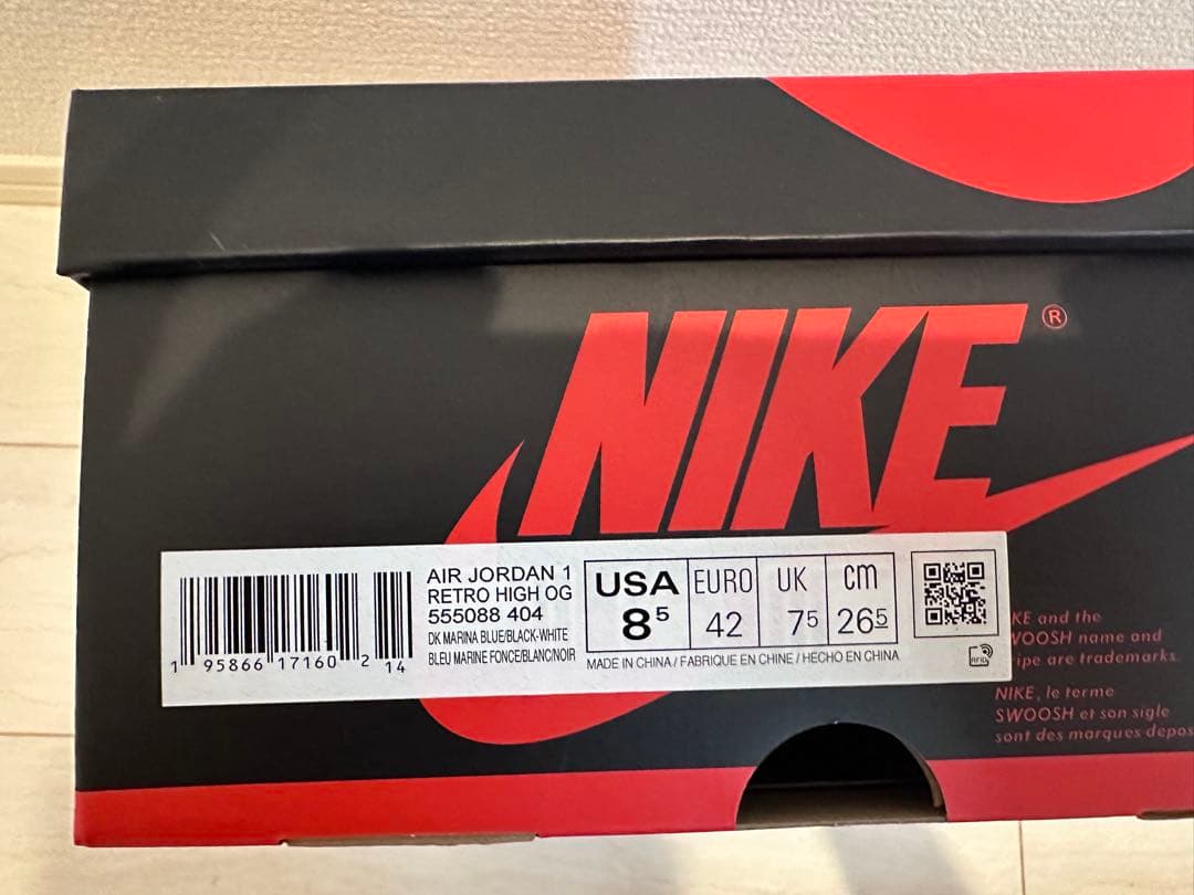 靴 Nike Air Jordan 1 High Dark Marina Blue