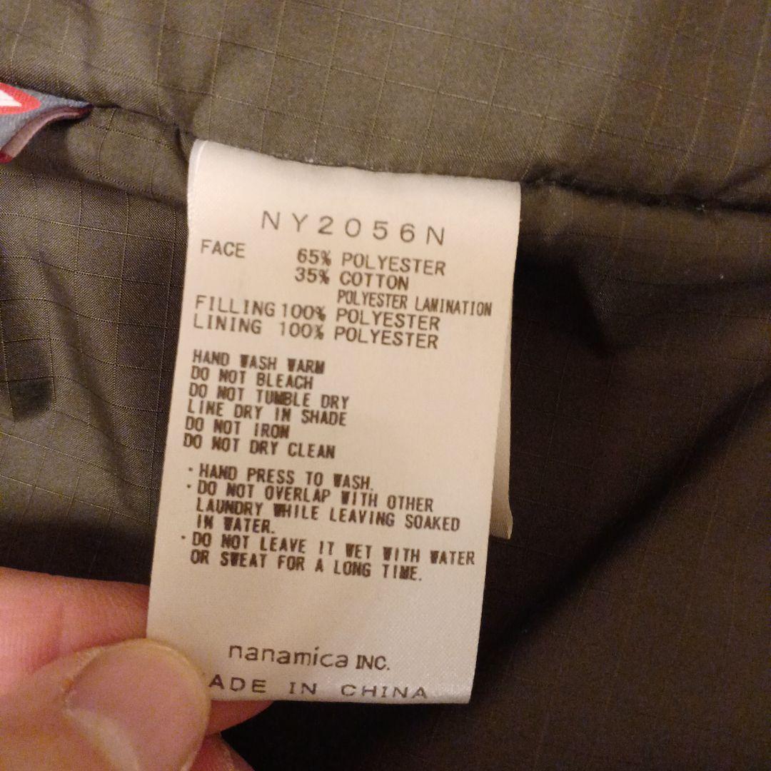 THE NORTH FACE パープルレーベル 中綿ジャケット