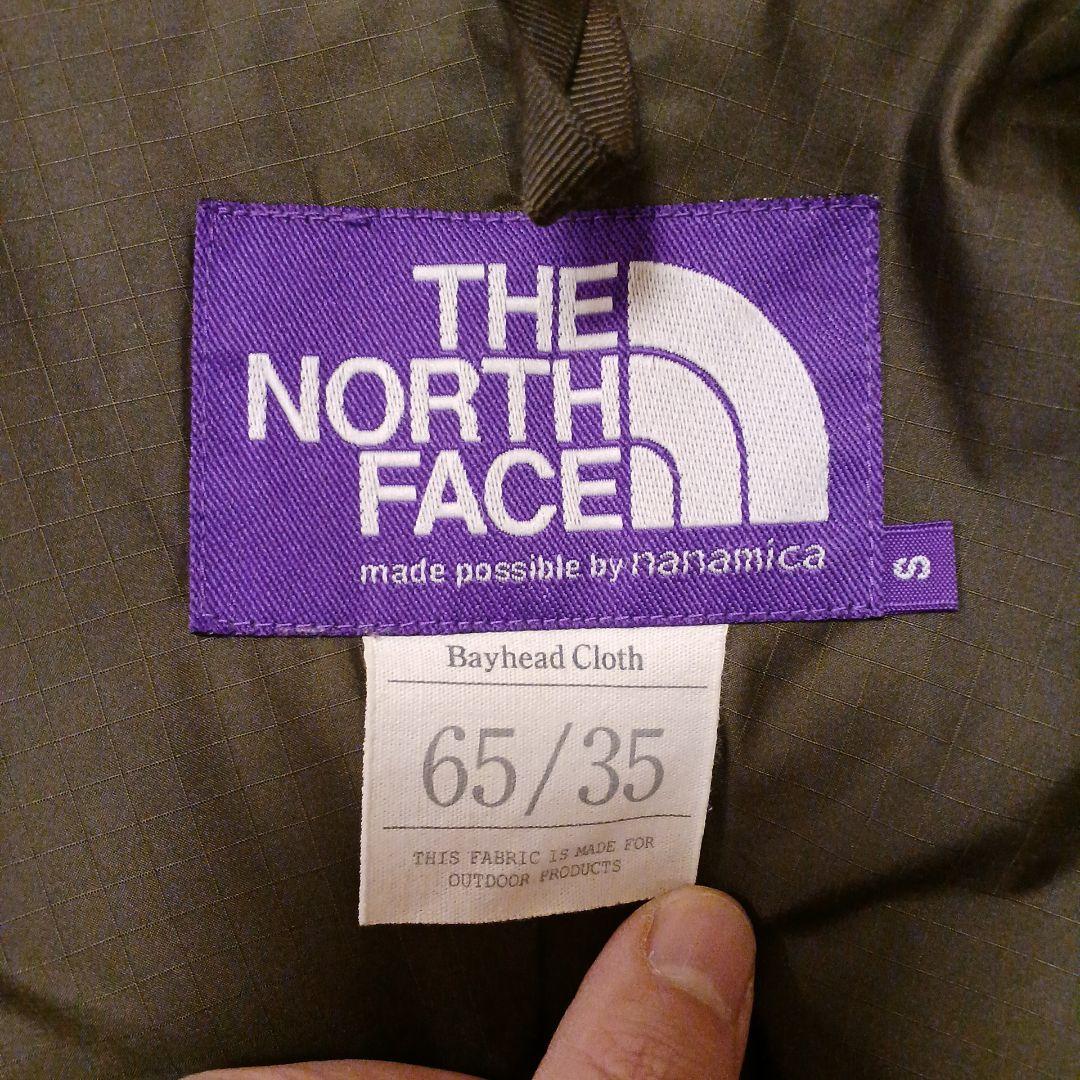 THE NORTH FACE パープルレーベル 中綿ジャケット