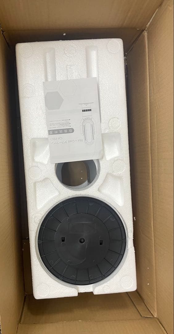 扇風機 羽なし 1年中使える 冷暖兼用 タワーファン 温風 冷風 羽根なし