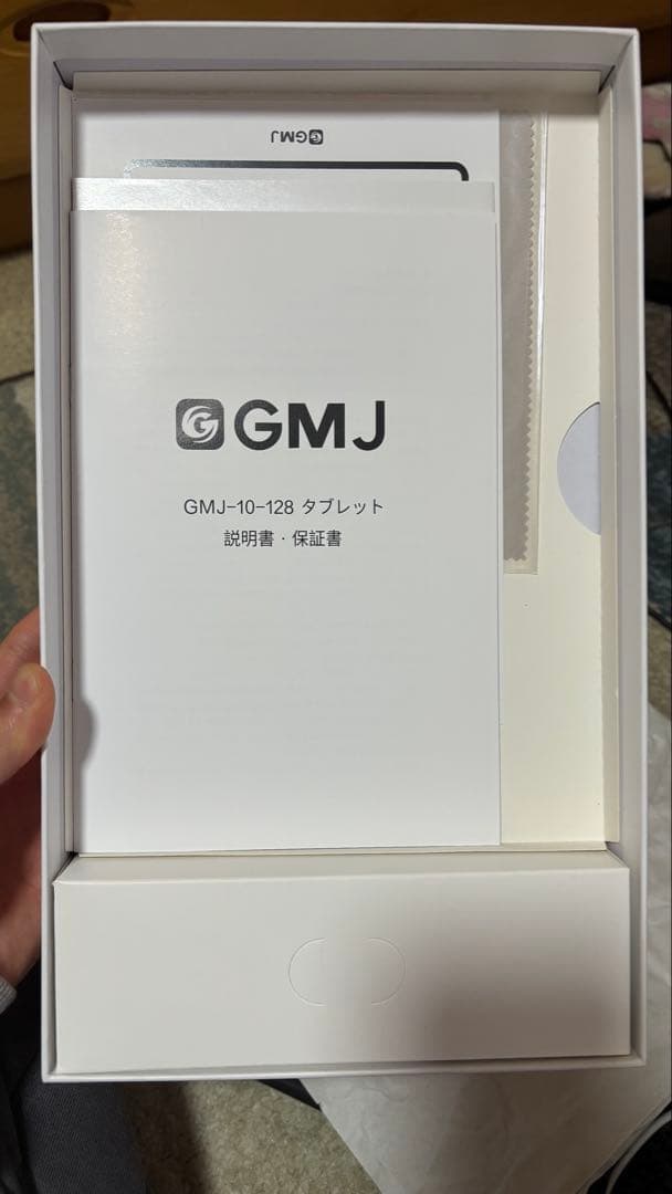 GM-JAPAN 2in1 タブレットノートパソコン GMJ-10-128