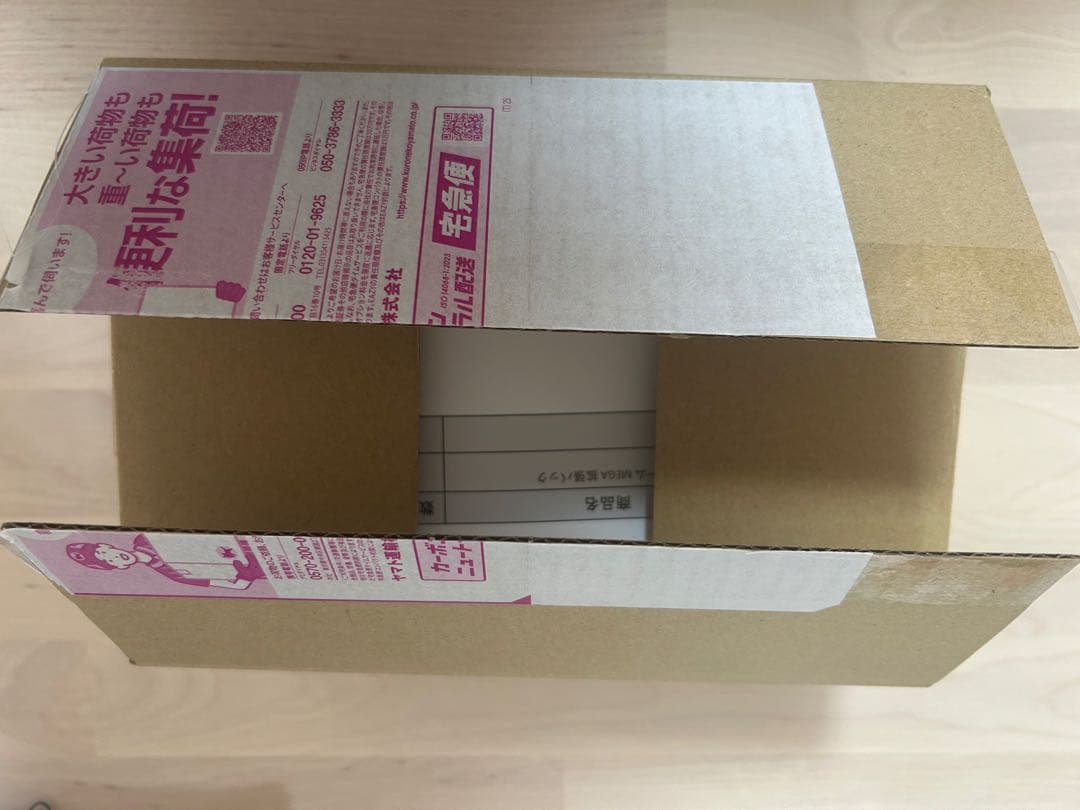 新品未開封 ムニキスゼロ シュリンク付き ポケセン