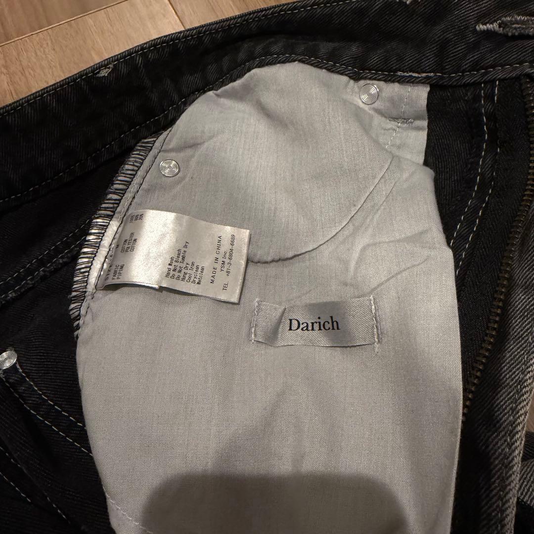 Darich スカラップレースデニムロングパンツ M