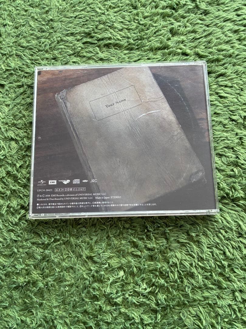 RADWIMPS アルバム　シングル