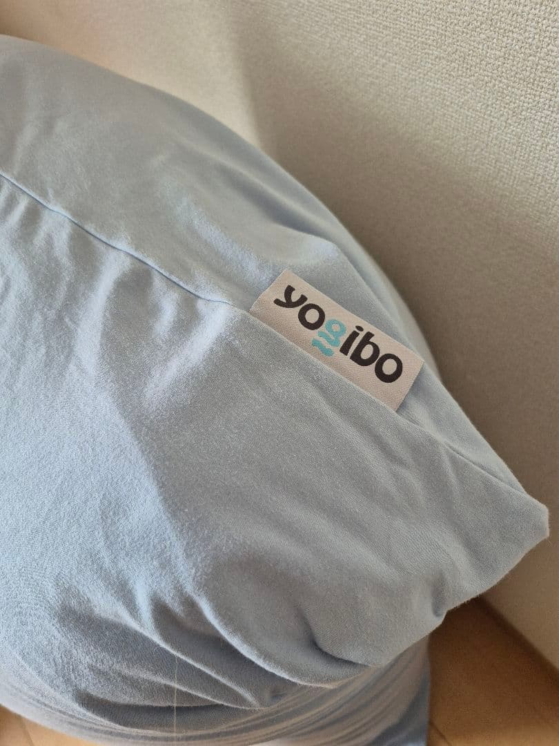 【美品】Yogibo　ヨギボーマックス