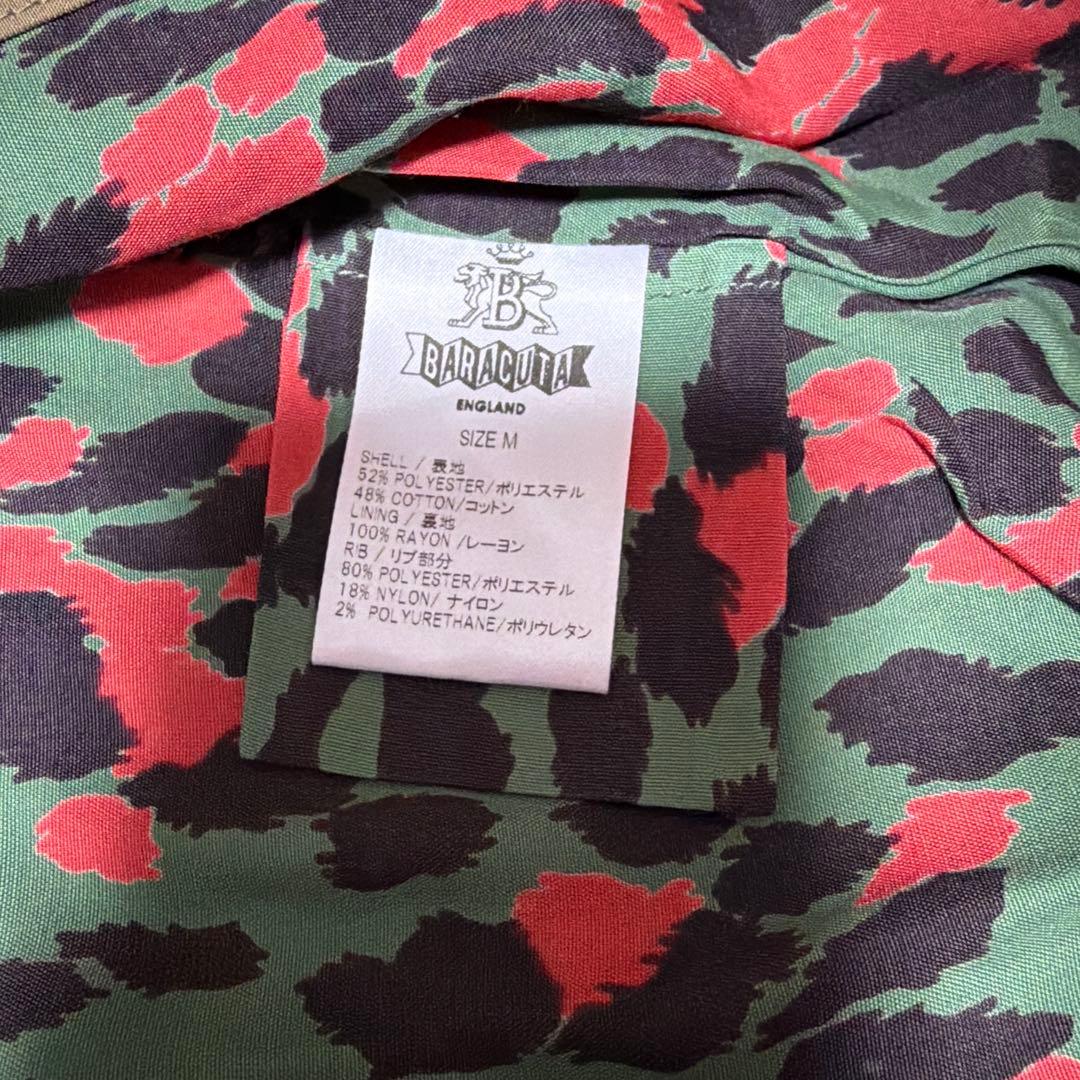 【新品】WACKOMARIA BARACUTA/G9 / M