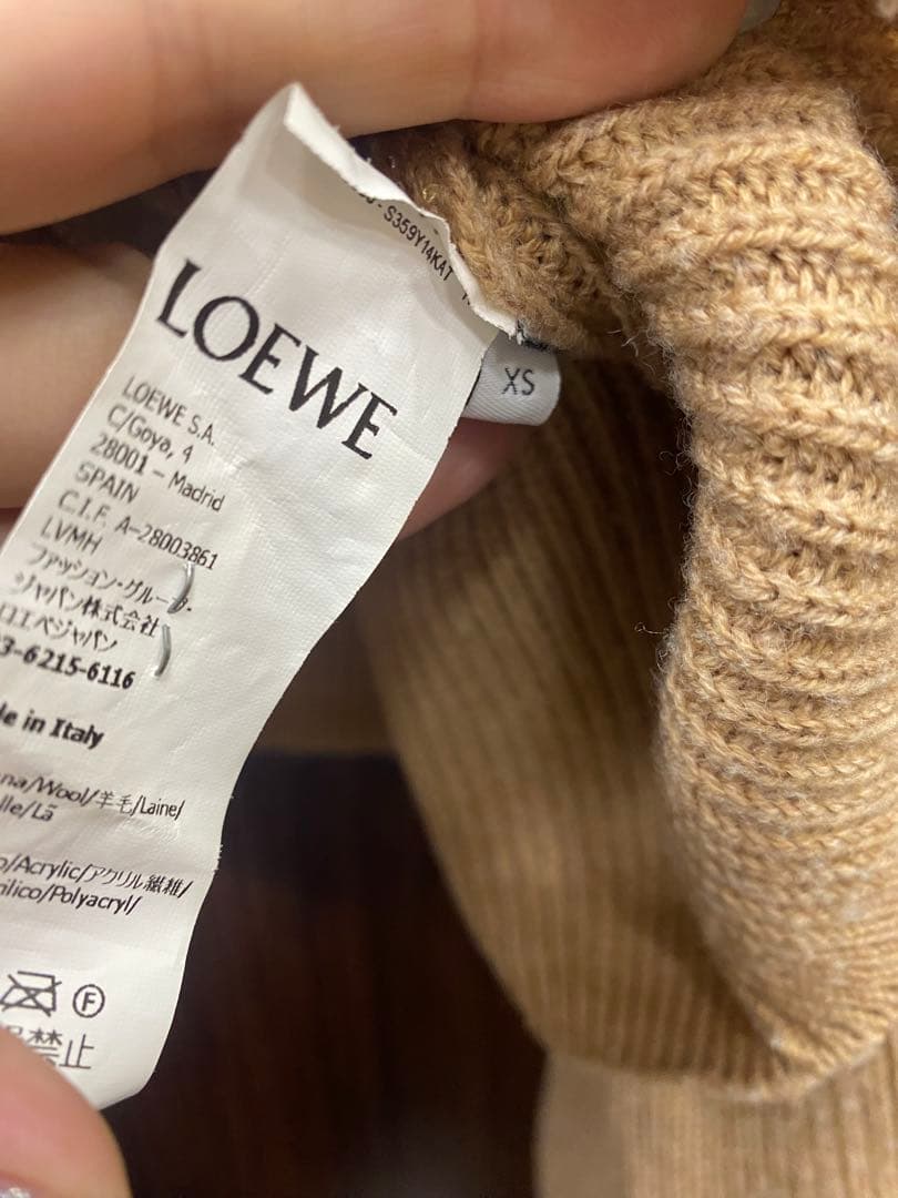 ロエベ　特殊ニット　XS ベージュ