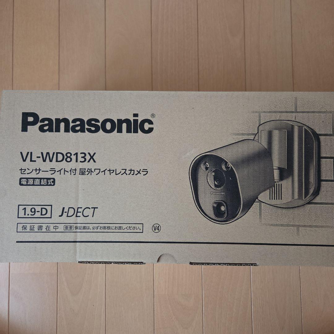 Panasonic VL-WD813X センサーライト付 屋外ワイヤレスカメラ