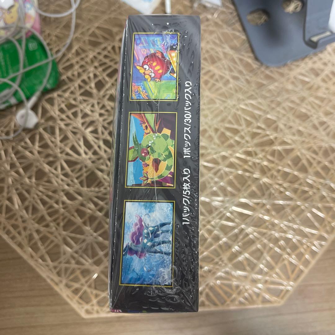 ポケモン インフェルノX 5枚入り