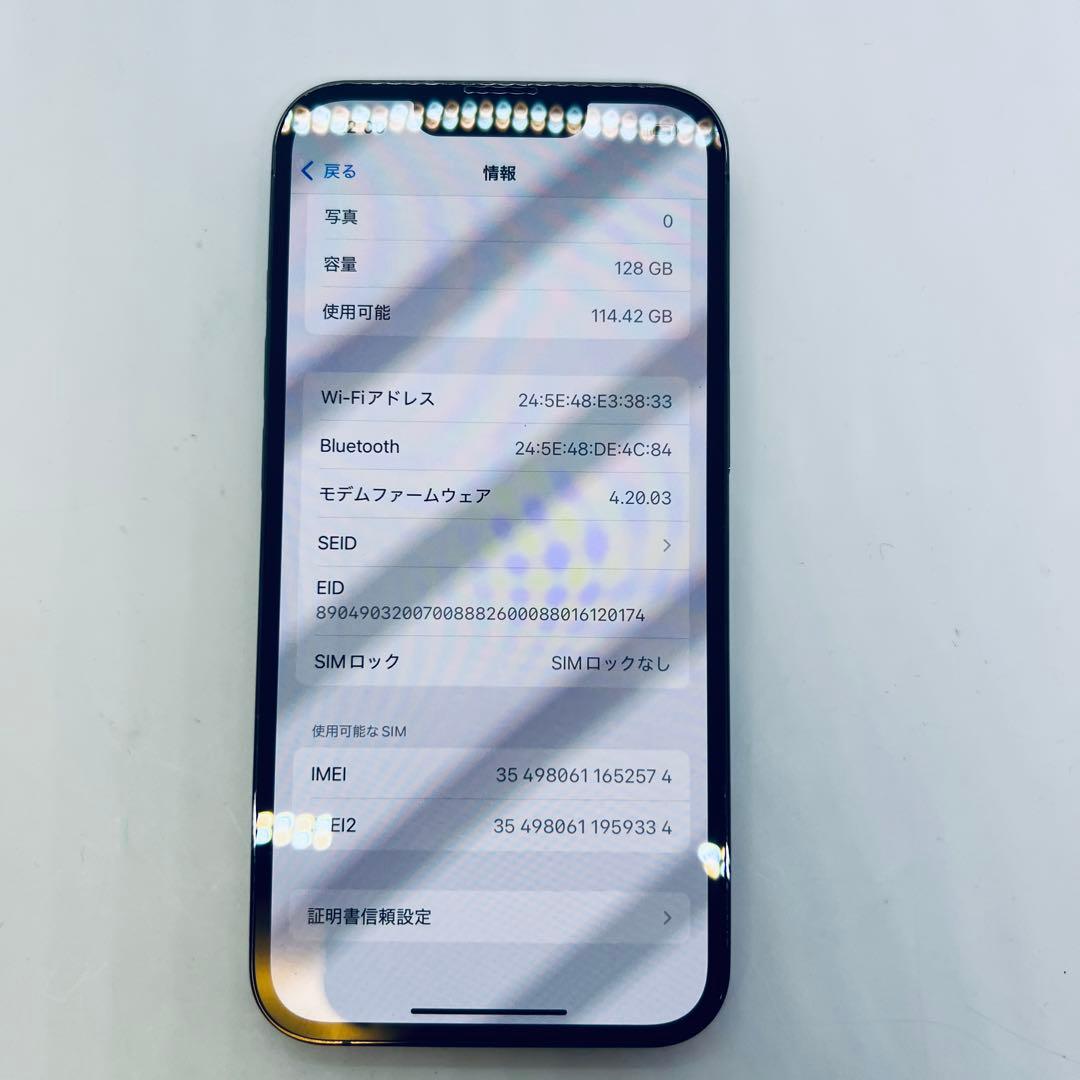 【SIMフリー】 iPhone 13 Pro 128GB 本体 動作確認済み
