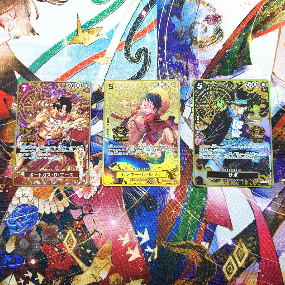 【追跡有】2nd ANNIVERSARY SET ルフィ エース サボ　3兄弟