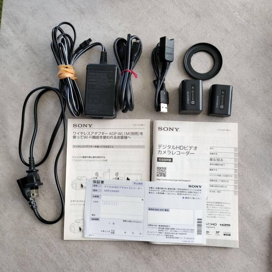 SONY HDR-CX430V ハンディカム