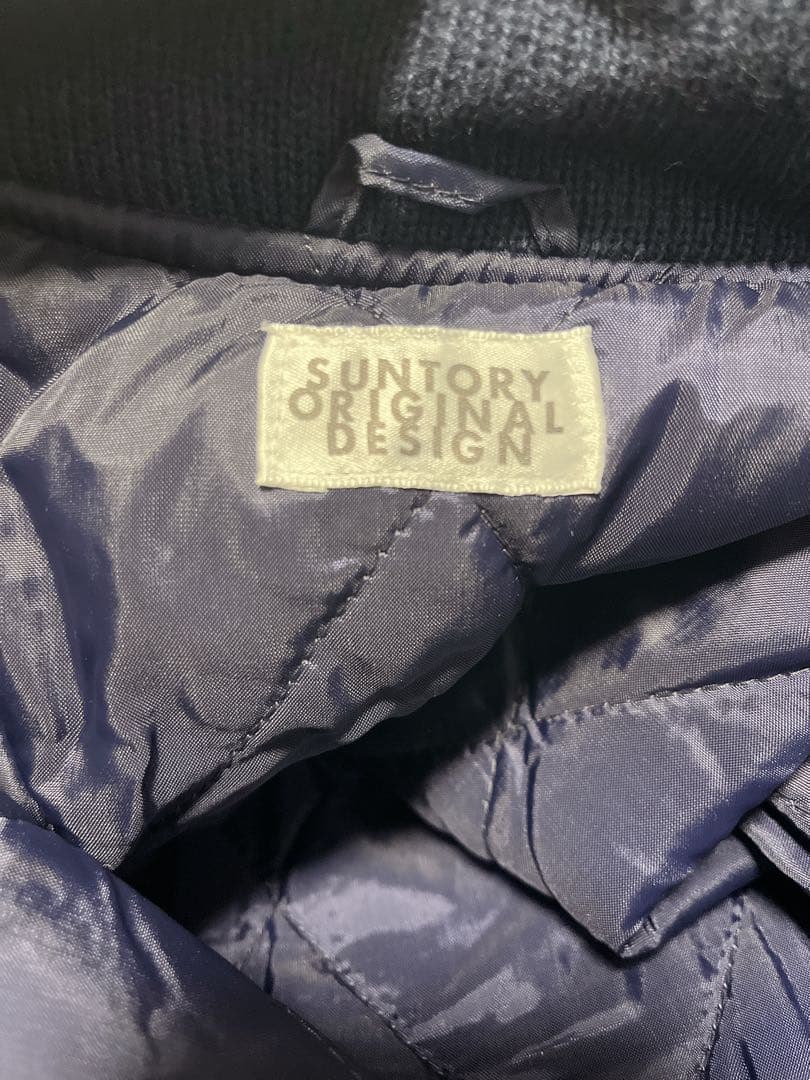 美品 BOSS SUNTORY COFFEE ジャケット ボスジャン 革
