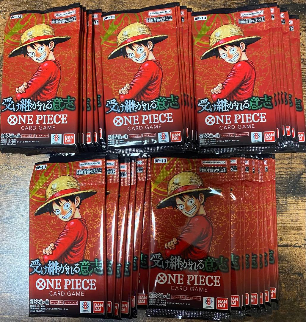 ONE PIECE カード 受け継がれる意志　サーチ済み　50パック