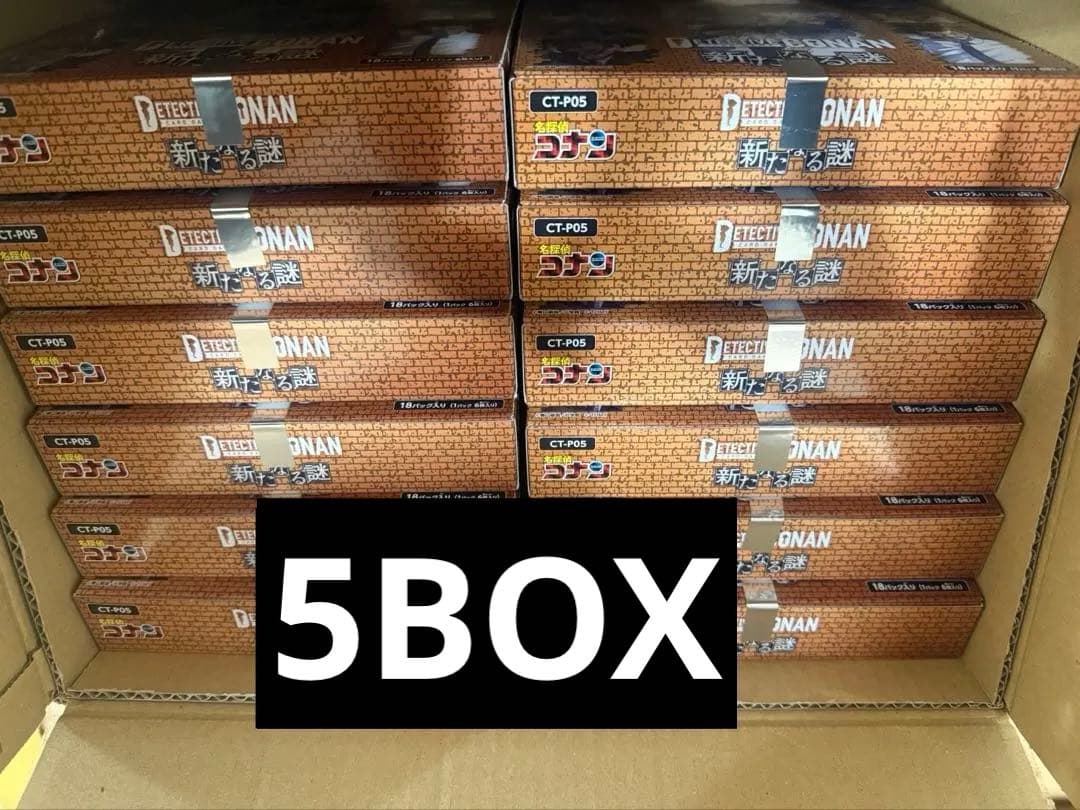 名探偵コナンカードゲーム 新たなる謎 12BOX テープ未開封