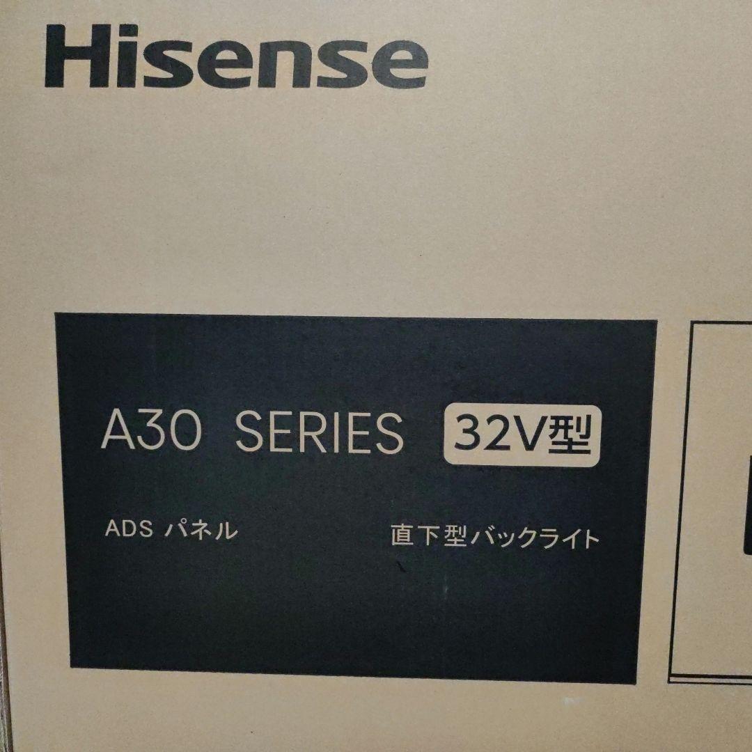 Hisense 32A30H LED TV 32V型　新品未開封