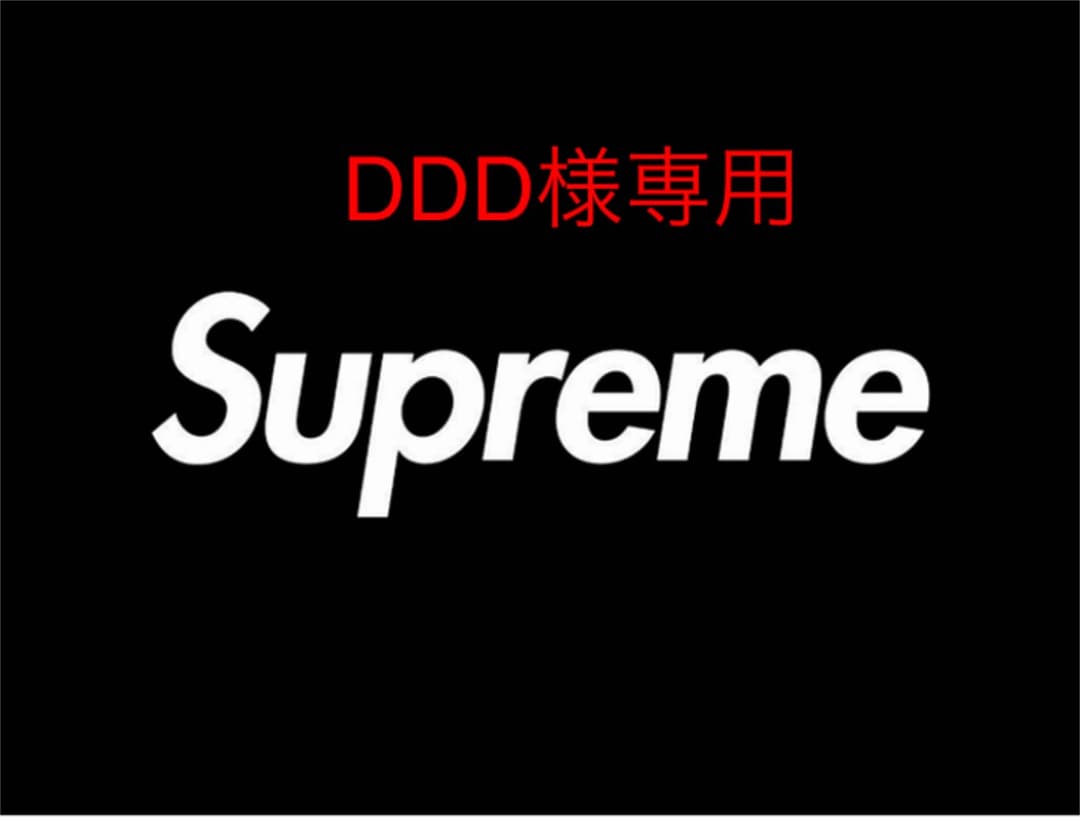 ジャケット・アウター supreme