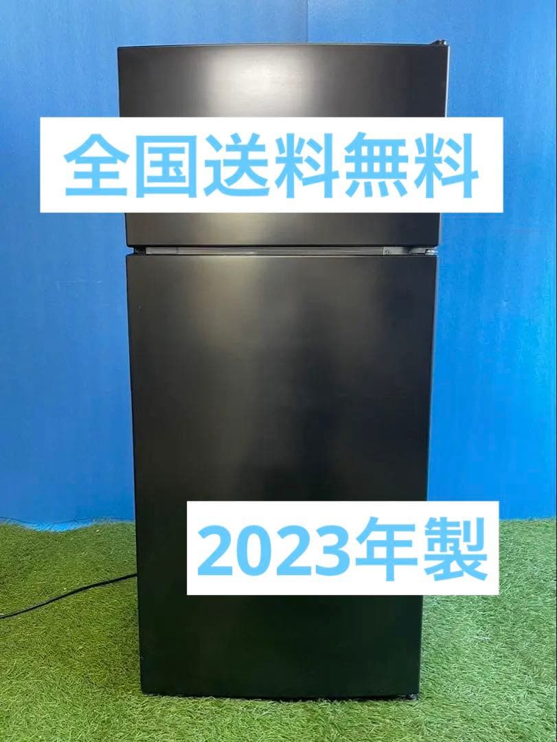 【全国送料無料】冷蔵庫 MAXZEN JR112ML01GM 2023年