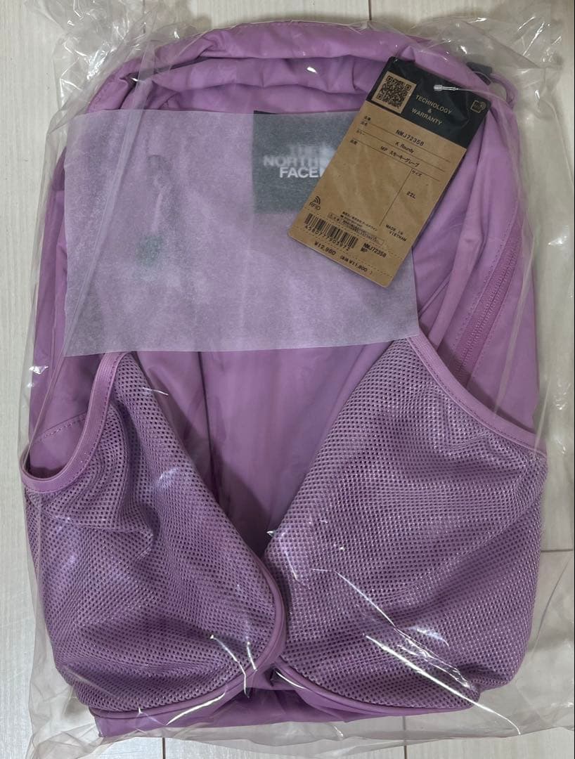 新品 ノースフェイス 22L ラウンディ キッズ NMJ72358 MP