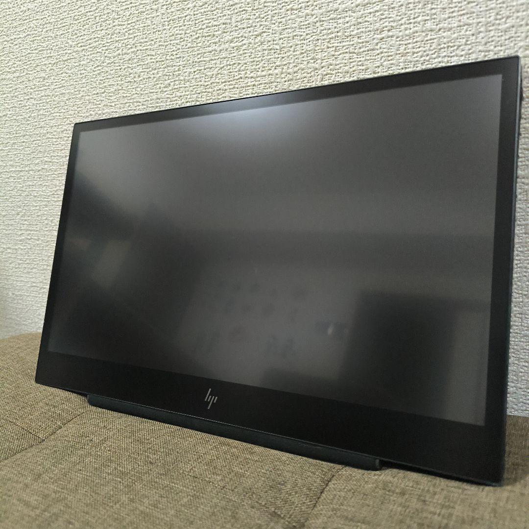 HP EliteDisplay 14インチ モバイルディスプレイ S14