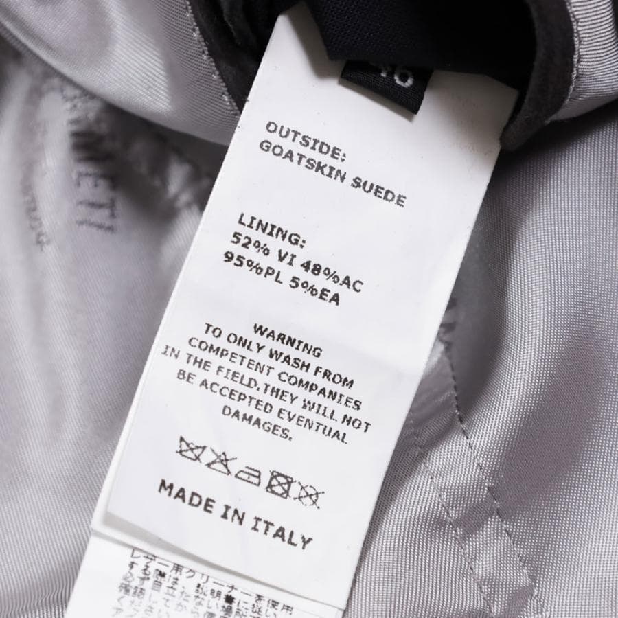 【新品】 EMMETI エンメティ レザージャケット 48サイズ 【国内正規品】