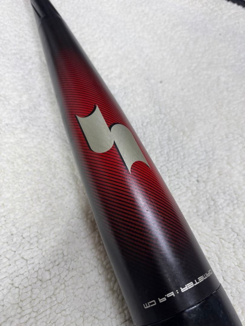 SSK MM23 少年軟式用バット 80cm 690g