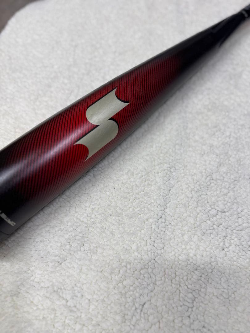 SSK MM23 少年軟式用バット 80cm 690g