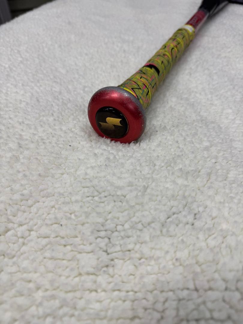 SSK MM23 少年軟式用バット 80cm 690g