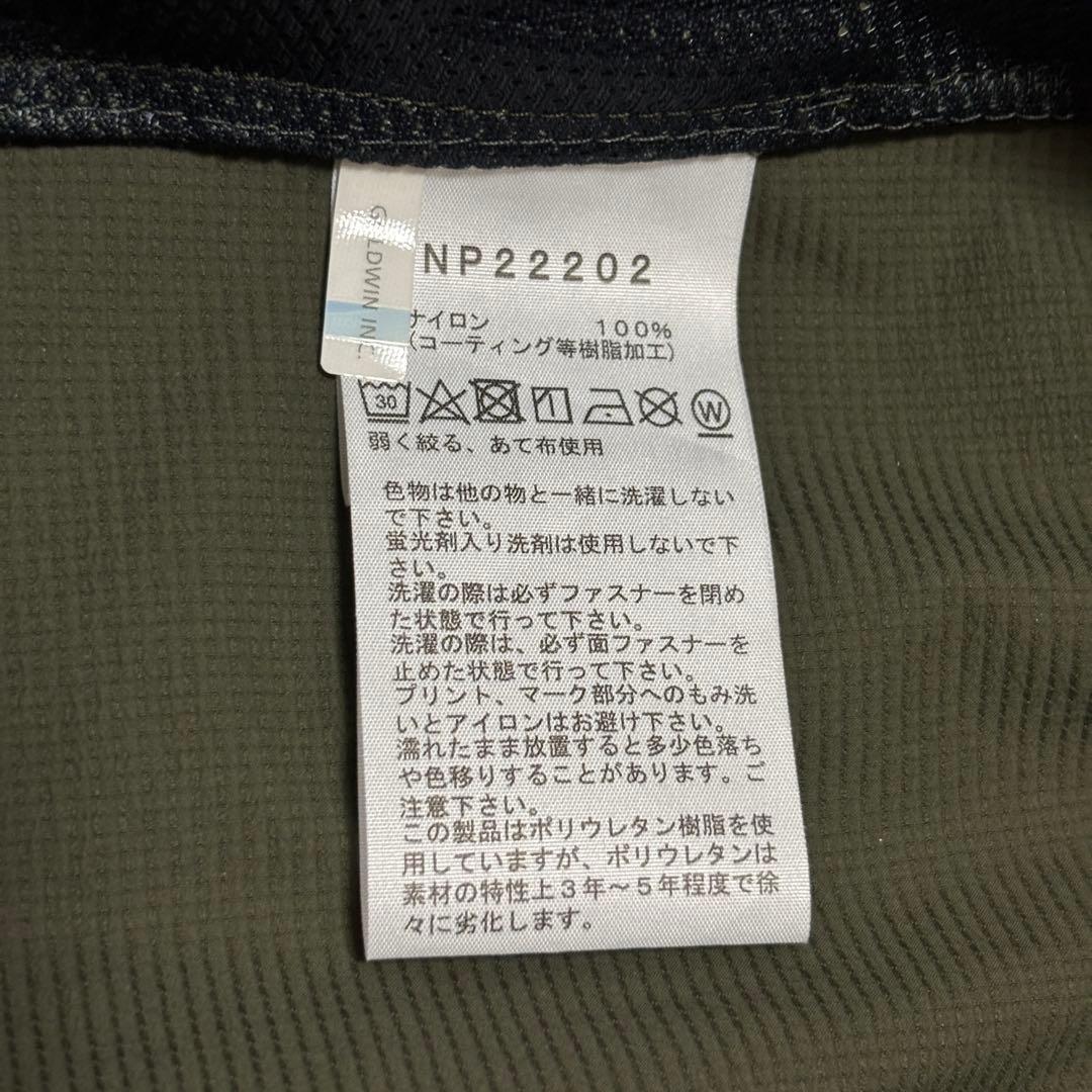 【美品】THE NORTH FACE スワローテイルフーディ XL ニュートープ