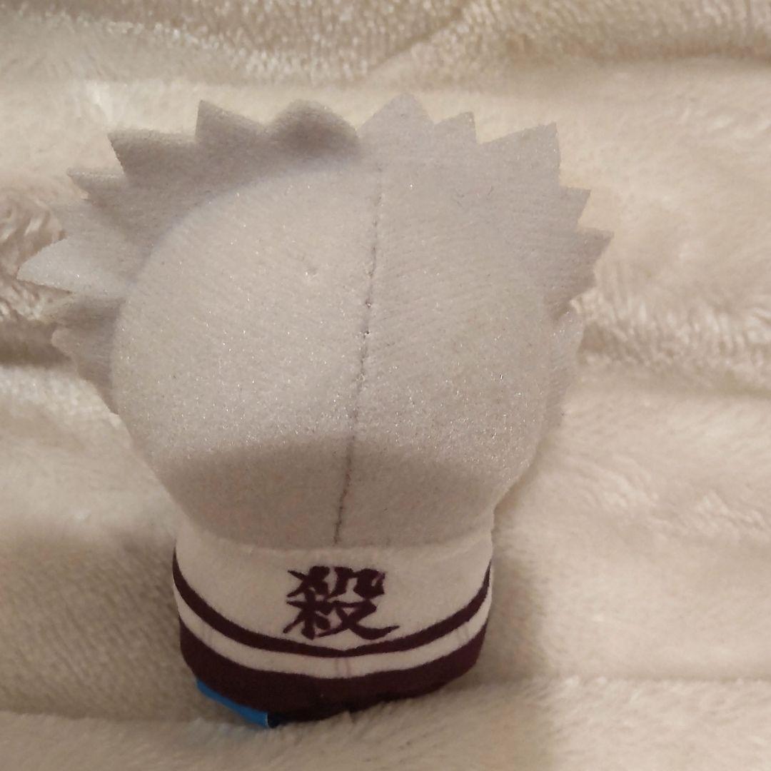 ミニミニフレンズ　不死川実弥　鬼滅の刃