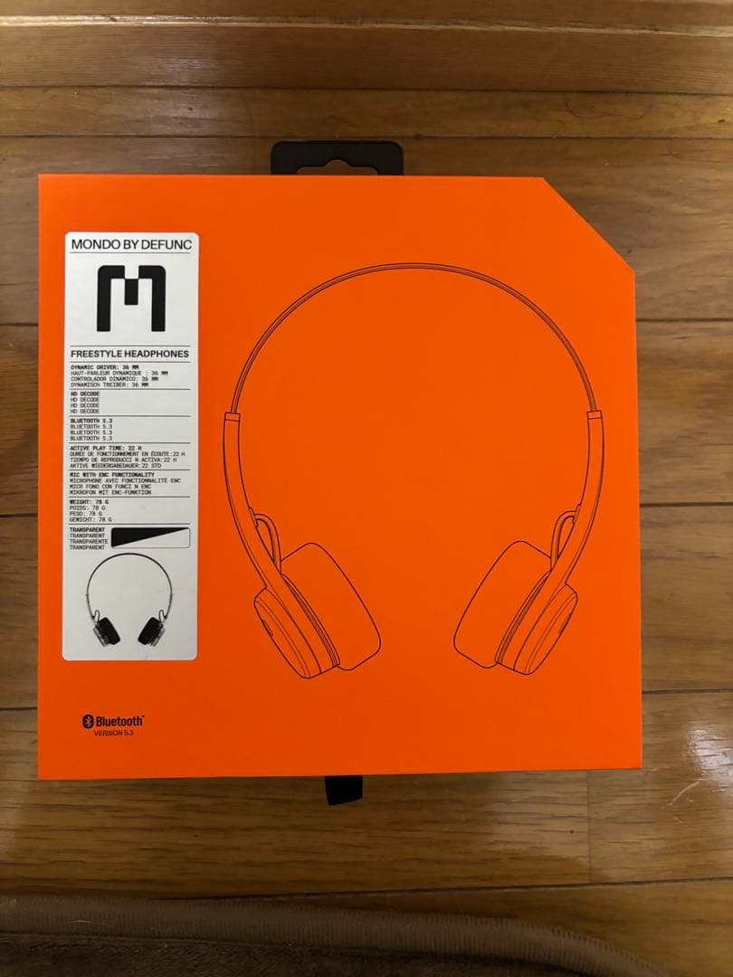 【美品】MONDO FreeStyle ヘッドホン