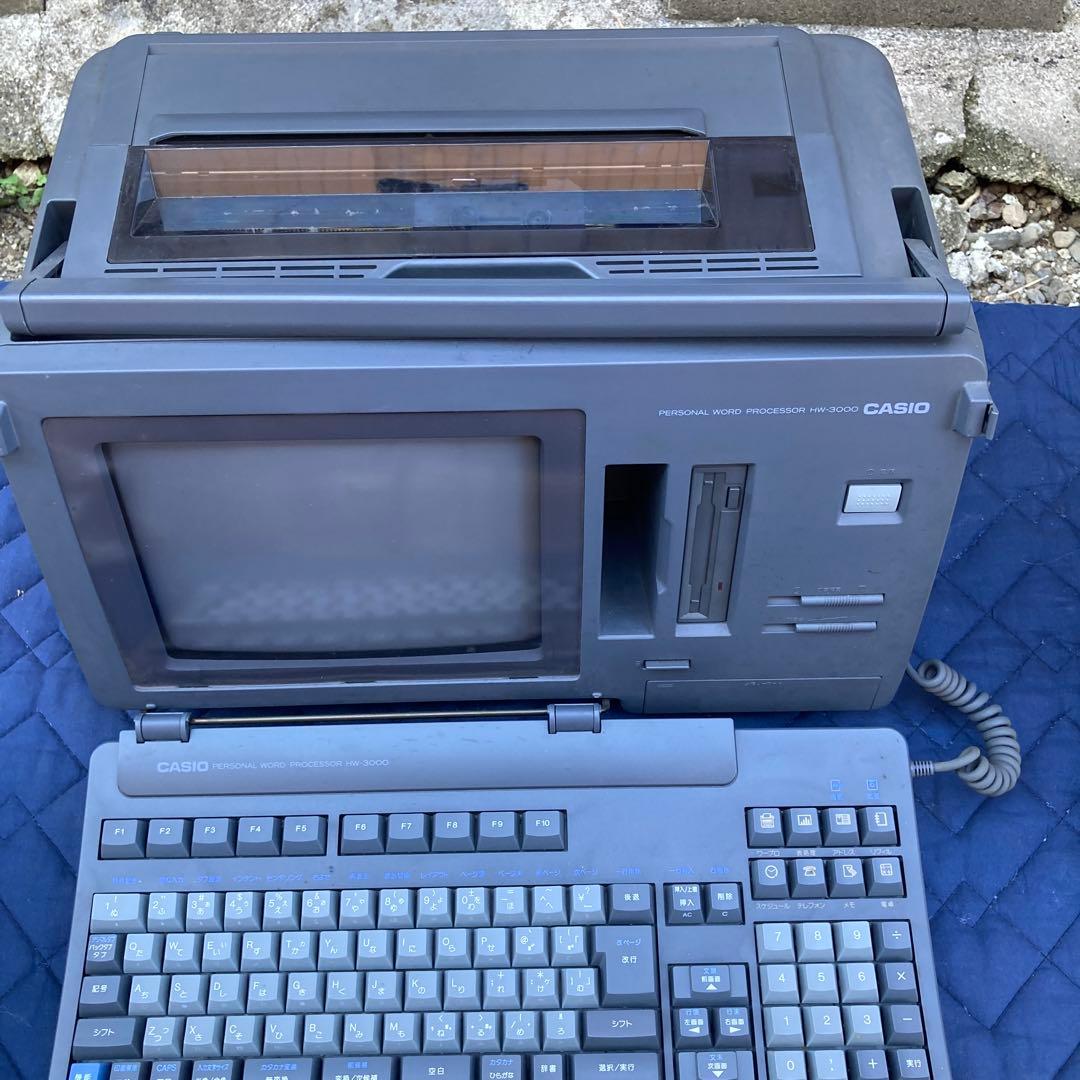 ワープロ　カシオ　HW-3000