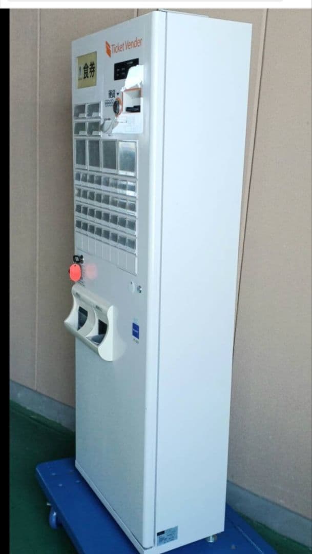 新500円・新紙幣対応済■グローリーVT-B20券売機