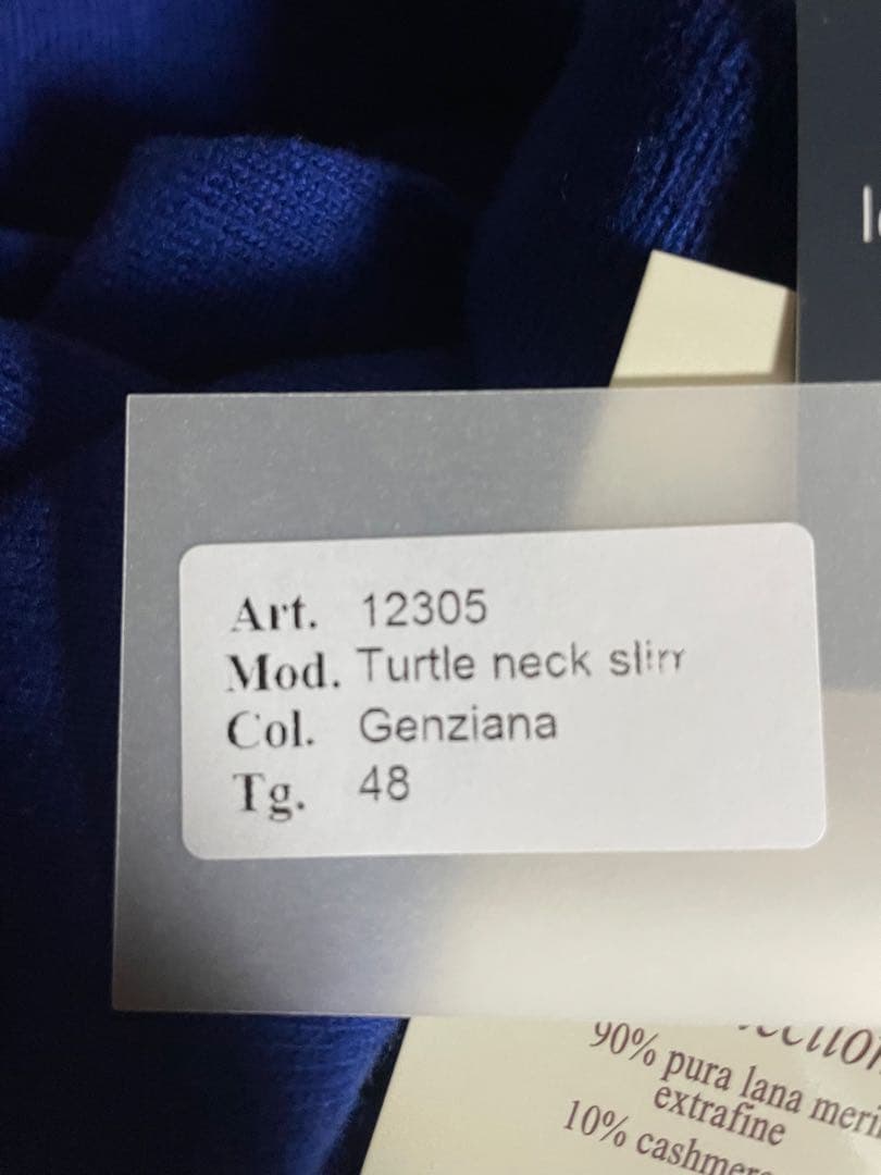 【未使用品】ALESSANDRO LUPPIウールカシミヤタートルネックニット