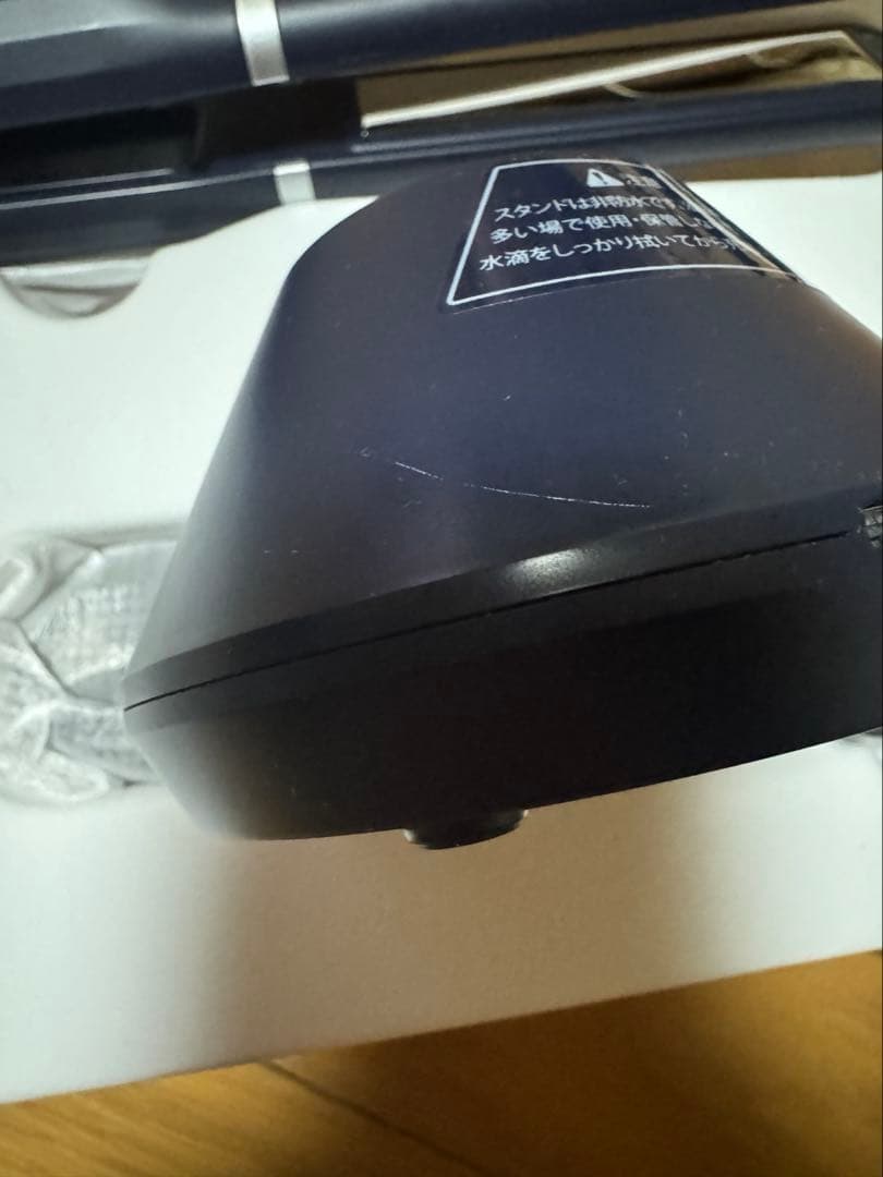 ケアライズプレミアム 超音波アイロン USI 01 美品