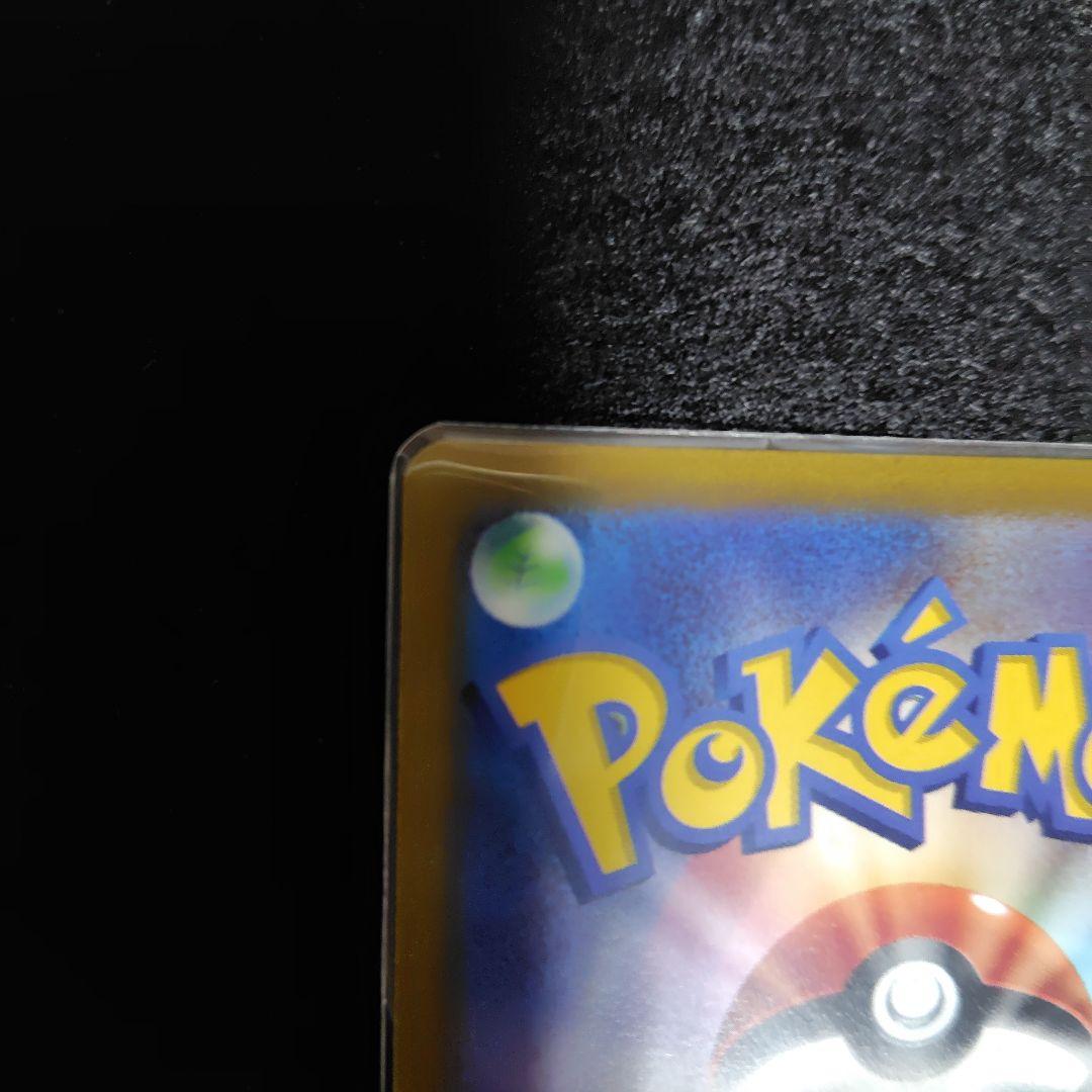 マリィのプライドsr